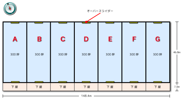藤崎第１倉庫平面図